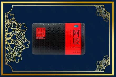 嘉峪关永昌县回收阿胶