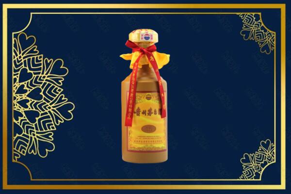 嘉峪关永昌县烟酒回收15年茅台酒