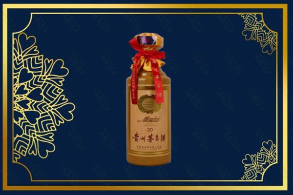 嘉峪关永昌县高价求购回收30年茅台酒