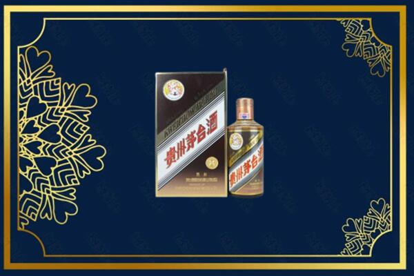 嘉峪关永昌县回收彩釉茅台酒