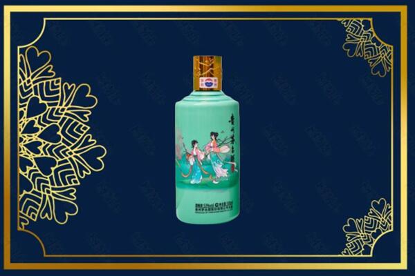 嘉峪关永昌县回收节气茅台酒