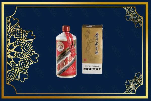 嘉峪关永昌县回收巽风茅台酒